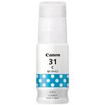 純正インクボトル Canon GI-31 Canon キヤノン純正インク 【通販