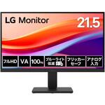 21.5インチ 液晶ディスプレイ(1920x1080/VA/アンチグレア/D-Sub/HDMI/100Hz/3年保証) LG
