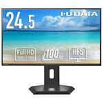 「5年保証」広可動域なフリースタイルスタンド&USB Type-C(R)搭載24.5型液晶 I ・O DATA(アイ・オー・データ)