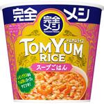 完全メシ トムヤムライス 日清食品