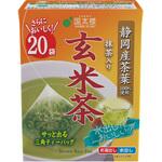 20Pこうばしい香り玄米茶三角ティーバッグ 国太楼