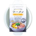 電子レンジで調理 ラーメン お手軽なべ 不動技研