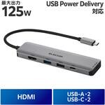 USB Type-C ドッキングステーション 5-in-1 4K HDMI PD充電 MacBook Pro / Air などPC対応 エレコム