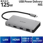 USB Type-C ドッキングステーション 9-in-1 4K HDMI LAN SD PD充電 MacBook Pro / Air などPC対応 エレコム