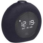 JBLHORIZON2BLKJN JBL HORIZON2 BLK 1個 ハーマン 【通販モノタロウ】