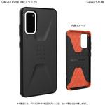 UAG Galaxy S20 CIVILIAN Case プリンストン