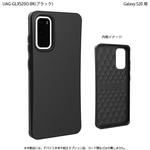 UAG Galaxy S20 OUTBACK Case プリンストン