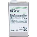 44700 KS2000 1kg コニシ