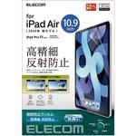 TB-A20MFLFAHD iPad Air 10.9インチ 第5/4世代 (2022/2020年) iPad Pro 11インチ 第3/2/1世代 (2021/2020/2018年) フィルム 高精細 反射防止 指紋防止 気泡防止 エレコム