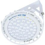 LED照明 高輝度LED ネオ・ビーナス400S NeoVenus 天吊照明 ティーネットジャパン [5-186323] LED照明｜T-NET JAPAN - エアコンクリーニング、LED照明のスパイスアップ