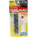 パワーバルカシール 補充用 大橋産業(BAL)