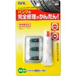 No.834 ミニステック 補充用 大橋産業(BAL)