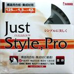 ジャストスタイルプロ アイウッド