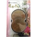 302 花かざり ゴム付 石崎剣山製作所