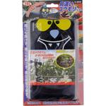 鳥追いコウモリくん 龍宝丸