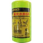 蛍光水糸 JBSO