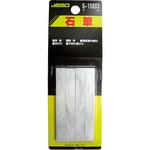 石筆 祥碩堂 【通販モノタロウ】