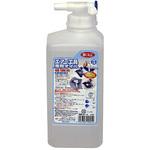 エアー工具専用オイル BOLL