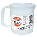 ハンディービーカー BOLL