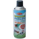 園芸用キャブレタースプレー BOLL