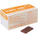 NO.50987 不織布#320 50×26 ベルクロ(50枚入り) 日東工器