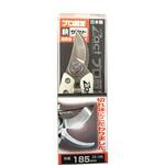 剪定鋏 ザクト