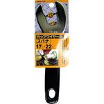 カップワイヤースパナ BEST(金物)