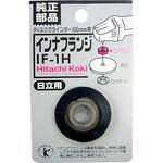 インナフランジ BEST(金物)