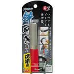 携帯用鎌研ぎ職人ダイヤ 菊堂