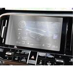 anti-f-lscn07-mc004795 液晶保護フィルム カーナビ  レクサス LX600 2022 7インチ 指紋防止 メディアフューチャー