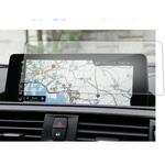 blc7-lscn08-mc004686 液晶保護フィルム カーナビ  BMW 1 2 3 4 シリーズ 8.8インチ ブルーライトカット 反射防止 メディアフューチャー