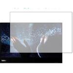 blc7-lspc14-mc002962 液晶保護フィルム ThinkVision M14t ブルーライトカット 反射防止 メディアフューチャー