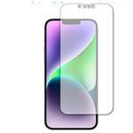 blc7-lssm06-mc004478 液晶保護フィルム Apple iPhone 14 Plus ブルーライトカット 反射防止 メディアフューチャー