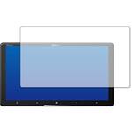 f9h-lscn09-mc003268 液晶保護フィルム カーナビ   carrozzeria サイバーナビ 9V型 高硬度9H メディアカバーマーケット