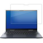 f9h-lspc13-mc005220 液晶保護フィルム  dynabook V83 KV 高硬度9H メディアフューチャー