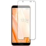 f9h-lssm05-mc001863 液晶保護フィルム  Sharp AQUOS sense3 lite SH-RM12 高硬度9H メディアフューチャー