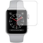 f9h-lswt01-mc000100 液晶保護フィルム  Apple Watch Series 3 42mm 高硬度9H メディアカバーマーケット