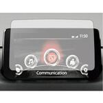 n9bc-lscn08-mc004780 液晶保護フィルム カーナビ  マツダ CX-8 マツコネ 2020 年式 8インチ 高硬度9H ブルーライトカット メディアカバーマーケット