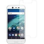 液晶保護フィルム Android One x1 / Sharp 高硬度9H ブルーライトカット メディアフューチャー