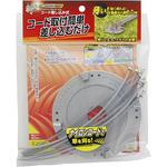 ナイロンカッター差込式 斬丸