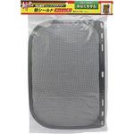 フェイスプロテクター替シールド 斬丸
