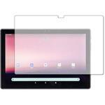 n9bc-lstb10-mc003269 液晶保護フィルム +Style タブレット (PS-TAB-WB01) 高硬度9H ブルーライトカット メディアフューチャー