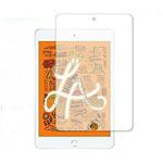 ppr-lstb07-mc001159 液晶保護フィルム Apple iPad mini (第5世代・2019年発売モデル) 上質ペーパー ライクテイスト 紙感覚 メディアフューチャー