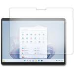 f9h-lspc13-mc004746 液晶保護フィルム  Microsoft Surface Pro 9 2022 年 11 月発売モデル   液晶 高硬度9H メディアフューチャー