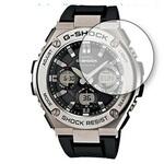 液晶保護フィルム カシオ G-SHOCK GST-W100 GST-W110GST-W120 GST-W130 ブルーライトカット 反射防止 メディアフューチャー
