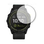 blc7-lswt02-mc003023 液晶保護フィルム GARMIN Enduroシリーズ ブルーライトカット 反射防止 メディアフューチャー