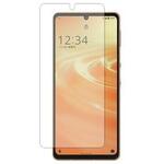 mat-lssm06-mc003522 液晶保護フィルム  シャープ AQUOS sense6 反射防止 メディアフューチャー