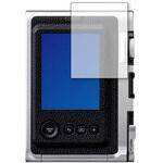 anti-f-lsdc03-mc003695 液晶保護フィルム FUJIFILM チェキ instax mini Evo 指紋防止 メディアフューチャー