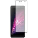 mat-lssm05-mc003798 液晶保護フィルム  Rakuten Hand 5G 反射防止 メディアフューチャー