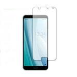 ppr-lssm06-mc002025 液晶保護フィルム Sharp AQUOS sense3 plus / sense3 plus サウンド 上質ペーパー ライクテイスト 紙感覚 メディアフューチャー